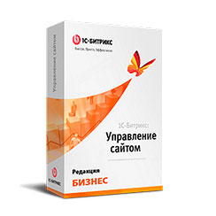 Битрикс: Бизнес