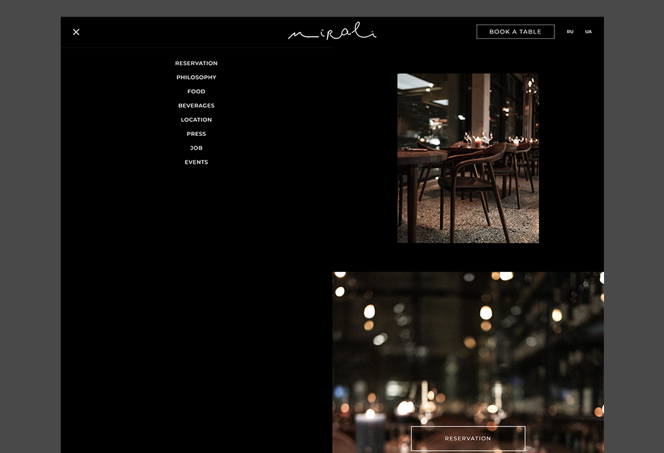 Mirali Restaurante - корпоративный сайт ресторана