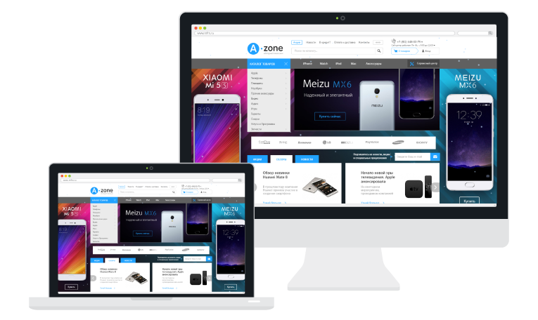 Apple-Zone - интернет магазин электроники