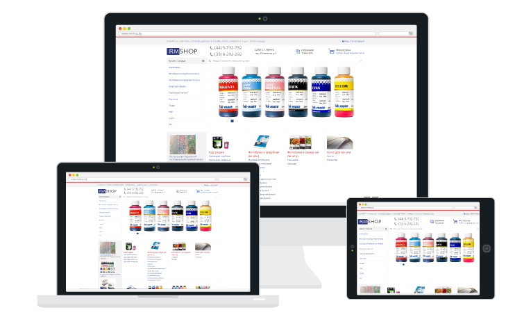 RMshop - расходные материалы для оргтехники