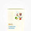 BAS Управління торгівлею