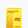 ИТС Украина ТЕХНО на 12 месяцев